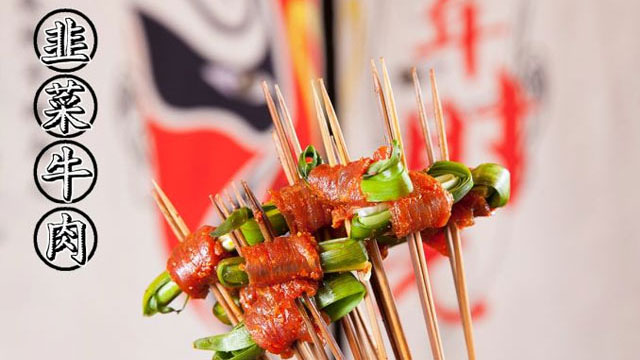 合作串串香品牌店要注意哪些问题