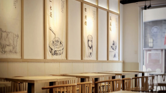怎么规划可以对餐饮店的发展起到有利作用