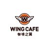 logo咖啡之翼