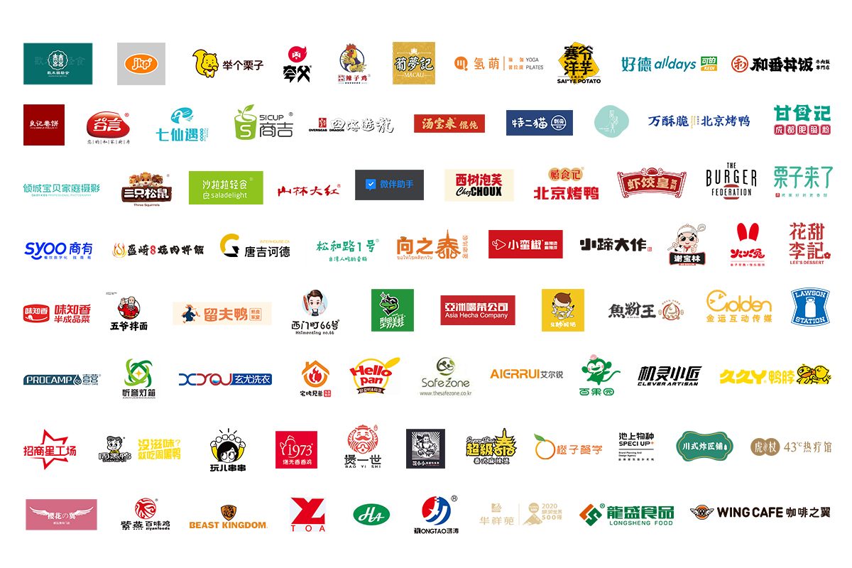 logo墙(1) logo墙(1)