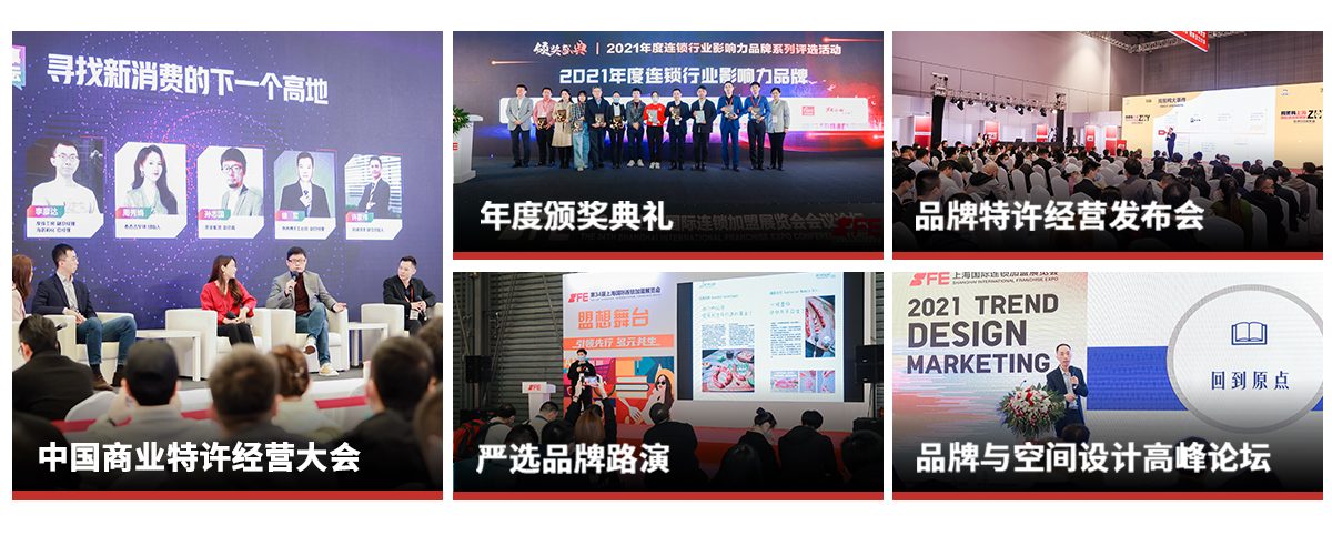 活动(1) 活动(1)